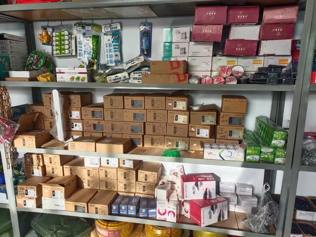 小伟日杂百货正式营业啦！