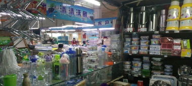 吉兑长安街西华龙市场 日杂百货商业街卖场的繁荣图景