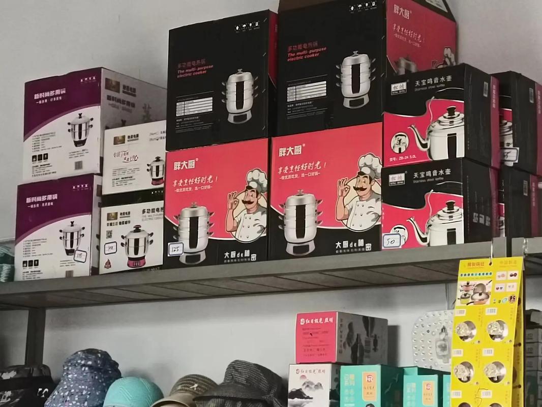 小伟日杂百货 品质生活，实惠之选