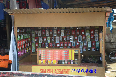 亲历赞比亚小镇市场 3元一桶的小鱼干与日杂百货见闻