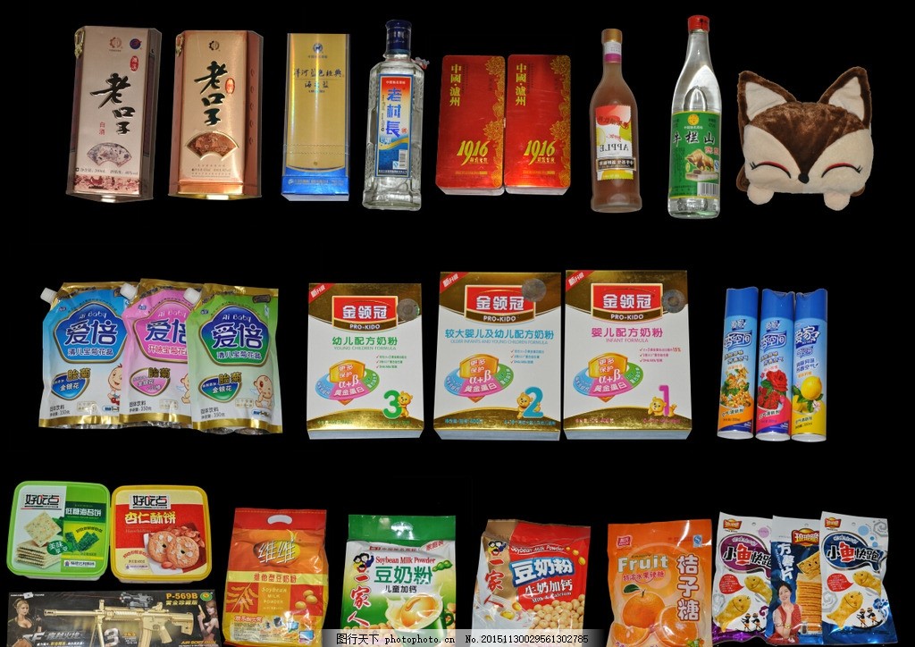 日杂百货中的琳琅选择 从老口子到婴幼儿营养